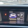 toyota roomy 2017 -TOYOTA--Roomy DBA-M900A--M900A-0024370---TOYOTA--Roomy DBA-M900A--M900A-0024370- image 19