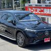 mercedes-benz mercedes-benz-others 2023 GOO_JP_700070667430250604003 image 2