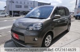 toyota porte 2019 CFJ1614639