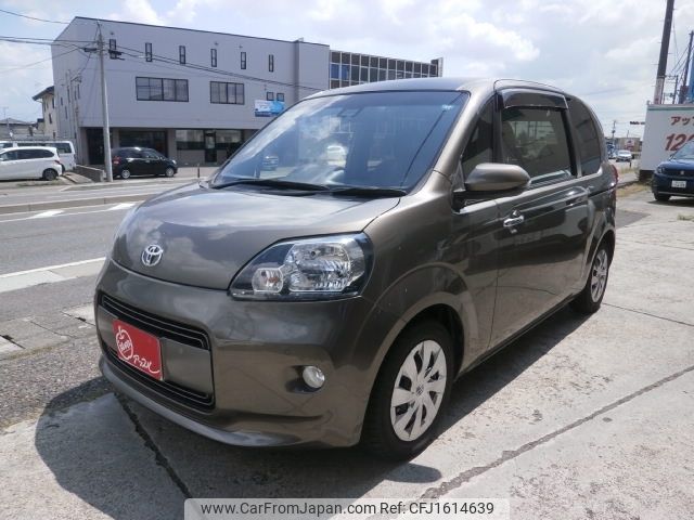 toyota porte 2019 CFJ1614639 image 1