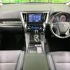 toyota alphard 2023 -TOYOTA--Alphard 3BA-AGH30W--AGH30-0453791---TOYOTA--Alphard 3BA-AGH30W--AGH30-0453791- image 3