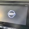 nissan x-trail 2019 CFJ1510623 image 5