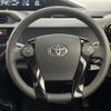 toyota aqua 2016 CFJ1492691 image 8