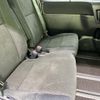 toyota voxy 2014 quick_quick_DBA-ZRR80G_ZRR80-0003821 image 5