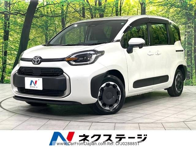 toyota sienta 2022 -TOYOTA--Sienta 6AA-MXPL15G--MXPL15-1002371---TOYOTA--Sienta 6AA-MXPL15G--MXPL15-1002371- image 1