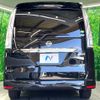 nissan serena 2015 CFJ1792146 image 16