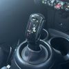 mini mini-others 2019 CFJ1545761 image 6