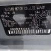 nissan x-trail 2024 CFJ1739480 image 11