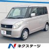 suzuki palette 2011 -SUZUKI--Palette DBA-MK21S--MK21S-232744---SUZUKI--Palette DBA-MK21S--MK21S-232744- image 1