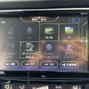 nissan x-trail 2018 456 image 22