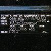 lexus is 2024 -LEXUS--Lexus IS 6AA-AVE30--AVE30-5098***---LEXUS--Lexus IS 6AA-AVE30--AVE30-5098***- image 24