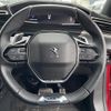 peugeot 508 2020 -PEUGEOT--Peugeot 508 3DA-R8AH01--VR3FHEHZRJY229292---PEUGEOT--Peugeot 508 3DA-R8AH01--VR3FHEHZRJY229292- image 23