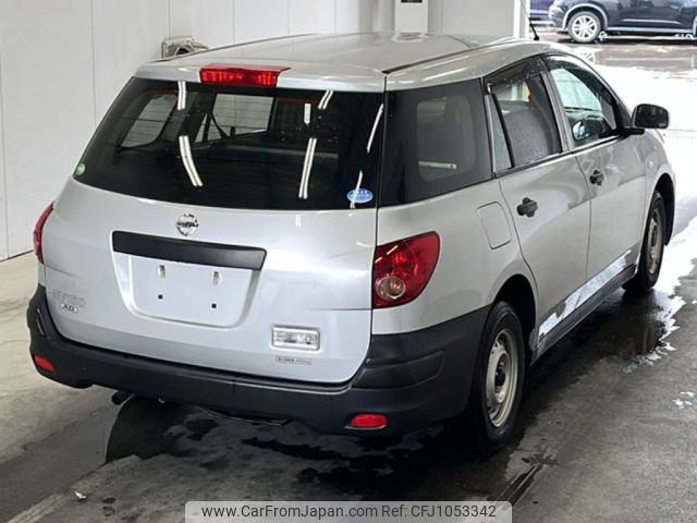 nissan ad-van 2019 -NISSAN--AD Van VY12-278133---NISSAN--AD Van VY12-278133- image 2