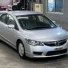 honda civic-hybrid 2011 CFJ1825109 image 5