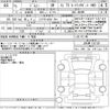 suzuki jimny 2019 -SUZUKI 【江戸川 580あ764】--Jimny JB64W-142139---SUZUKI 【江戸川 580あ764】--Jimny JB64W-142139- image 3