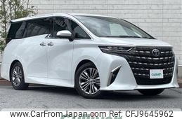 toyota alphard 2023 -TOYOTA--Alphard 3BA-AGH45W--AGH45-0001297---TOYOTA--Alphard 3BA-AGH45W--AGH45-0001297-