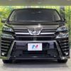 toyota vellfire 2018 -TOYOTA--Vellfire DBA-AGH30W--AGH30-0191541---TOYOTA--Vellfire DBA-AGH30W--AGH30-0191541- image 16