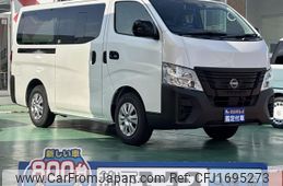 nissan caravan-van 2025 CFJ1695273