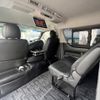 toyota hiace-wagon 2014 -TOYOTA--Hiace Wagon CBA-TRH219W--TRH219-0019277---TOYOTA--Hiace Wagon CBA-TRH219W--TRH219-0019277- image 9