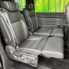 honda stepwagon 2024 CFJ1755670 image 12