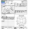toyota passo 2016 -TOYOTA--Passo M700A--0026394---TOYOTA--Passo M700A--0026394- image 3