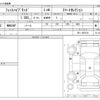 honda fit 2011 -HONDA--Fit DAA-GP1--GP1-1067518---HONDA--Fit DAA-GP1--GP1-1067518- image 3