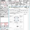 daihatsu cast 2019 quick_quick_LA250S_LA250S-0165625 image 21