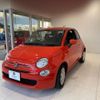 fiat 500 2022 quick_quick_31212_ZFABF1BG8NJF86997 image 5