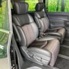 nissan elgrand 2019 -NISSAN--Elgrand DBA-TE52--TE52-114835---NISSAN--Elgrand DBA-TE52--TE52-114835- image 9