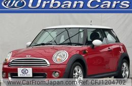 mini mini-others 2011 quick_quick_CBA-SU16_WMWSU320X0T039590