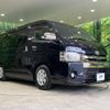 toyota regiusace-van 2020 -TOYOTA--Regius ace Van CBF-TRH216K--TRH216-8011048---TOYOTA--Regius ace Van CBF-TRH216K--TRH216-8011048- image 16