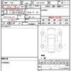 mercedes-benz gle-class 2020 quick_quick_3DA-167323_W1N1673232A205076 image 18