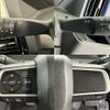 daihatsu tanto 2019 -DAIHATSU--Tanto 5BA-LA650S--LA650S-0043208---DAIHATSU--Tanto 5BA-LA650S--LA650S-0043208- image 10