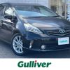 toyota prius-α 2014 -TOYOTA--Prius α DAA-ZVW41W--ZVW41-0023054---TOYOTA--Prius α DAA-ZVW41W--ZVW41-0023054- image 1