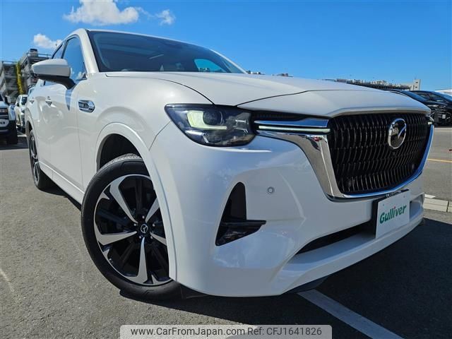 mazda mazda-others 2022 CFJ1641826 image 1