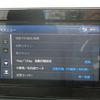 nissan nissan-others 2024 -NISSAN 【静岡 581】--SAKURA B6AW--B6AW-0071480---NISSAN 【静岡 581】--SAKURA B6AW--B6AW-0071480- image 32