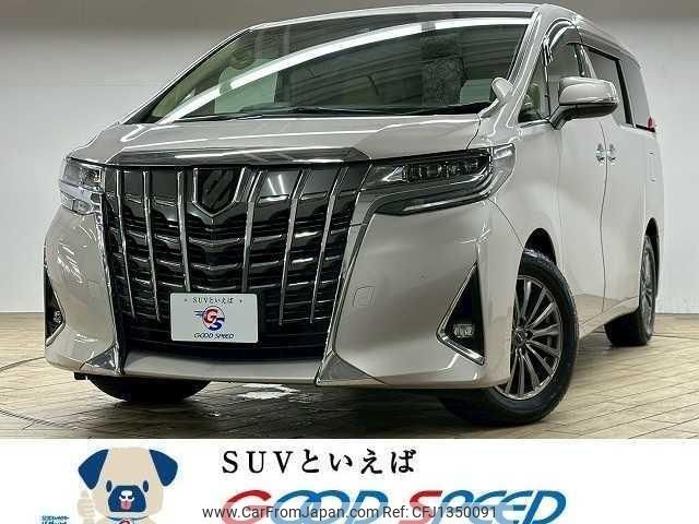 toyota alphard 2019 quick_quick_DBA-AGH35W_AGH35-0038761 image 1