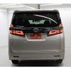 toyota vellfire 2018 -TOYOTA--Vellfire DBA-AGH30W--AGH30-0227604---TOYOTA--Vellfire DBA-AGH30W--AGH30-0227604- image 8