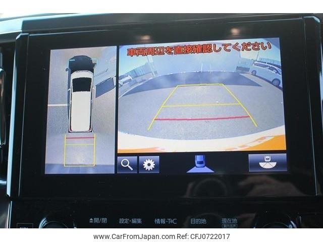 toyota alphard 2018 -TOYOTA--Alphard DAA-AYH30W--AYH30-0069678---TOYOTA--Alphard DAA-AYH30W--AYH30-0069678- image 2