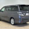 toyota vellfire 2010 -TOYOTA--Vellfire DBA-ANH20W--ANH20-8112059---TOYOTA--Vellfire DBA-ANH20W--ANH20-8112059- image 15