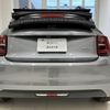 fiat fiat-others 2023 -FIAT--Fiat 500e FA1--ZFAEFAG46PX129856---FIAT--Fiat 500e FA1--ZFAEFAG46PX129856- image 17