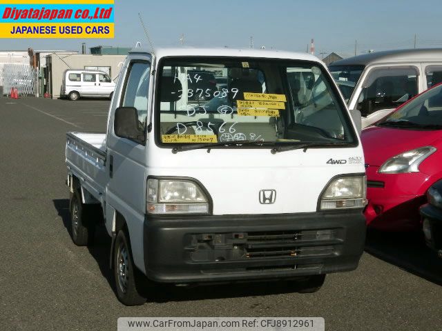 honda acty-truck 1997 No.15007 image 1