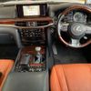 lexus lx 2020 -LEXUS 【熊本 343さ1101】--Lexus LX URJ201W-4333656---LEXUS 【熊本 343さ1101】--Lexus LX URJ201W-4333656- image 4