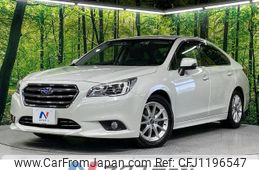 subaru legacy-b4 2015 -SUBARU--Legacy B4 DBA-BN9--BN9-004932---SUBARU--Legacy B4 DBA-BN9--BN9-004932-