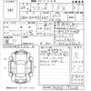 suzuki wagon-r 2013 -SUZUKI--Wagon R MH34S-193238---SUZUKI--Wagon R MH34S-193238- image 3