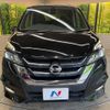 nissan serena 2016 quick_quick_GFC27_GFC27-022526 image 17