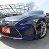 lexus lc 2017 quick_quick_DAA-GWZ100_GWZ100-0001731 image 1