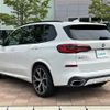 bmw x5 2019 CFJ1560814 image 3