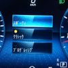 mercedes-benz c-class-station-wagon 2018 -MERCEDES-BENZ--Benz C Class Wagon DAA-205277--WDD2052772F774347---MERCEDES-BENZ--Benz C Class Wagon DAA-205277--WDD2052772F774347- image 22