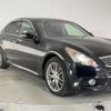 nissan skyline 2013 quick_quick_KV36_KV36-700155 image 6